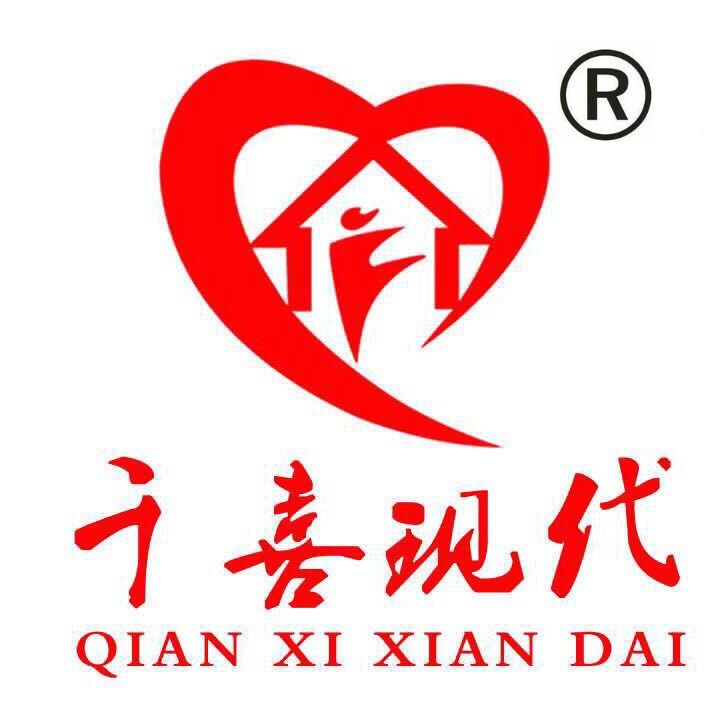 淄博家政、家政保潔
