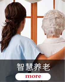 淄博家政、月嫂保潔